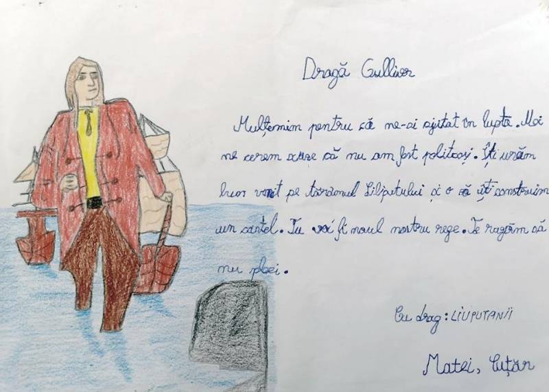 Cuțăr Matei